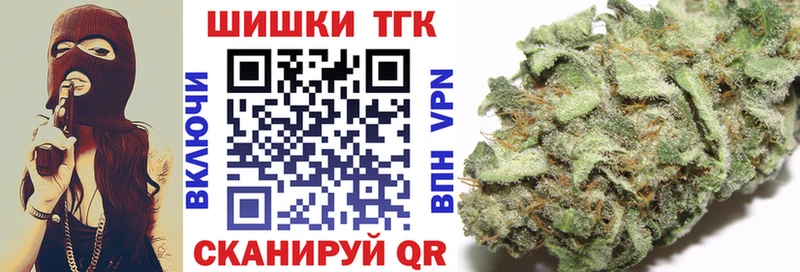 Наркота Алексин COCAIN Alpha PVP Гашиш Меф