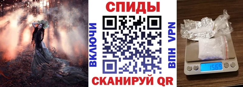 как найти закладки  ОМГ ОМГ ссылка  Amphetamine Розовый  мориарти клад  Алексин 