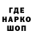 КЕТАМИН VHQ Ibragim Pashayev