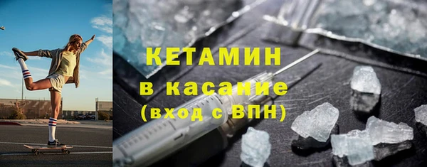 кокс Алексин