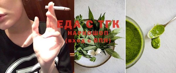 a pvp Новодвинск