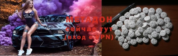 кокс Алексин