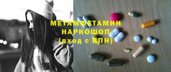 кокс Алексин