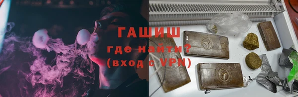 мяу мяу мука Алексеевка