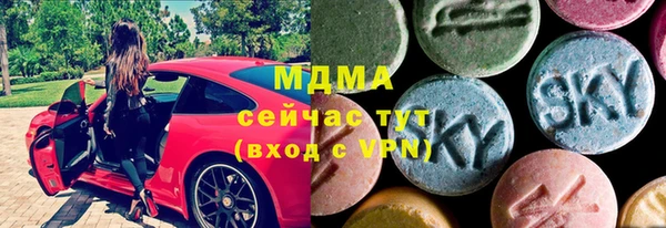 мяу мяу мука Алексеевка