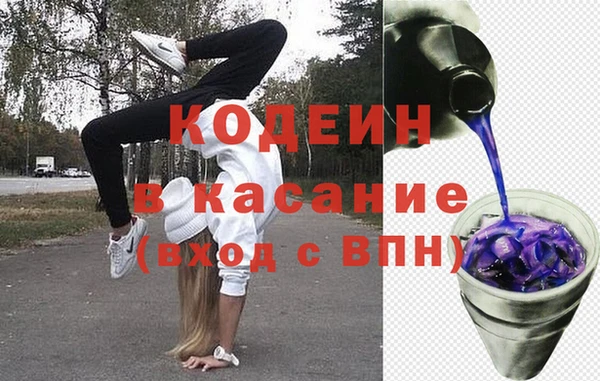 мяу мяу мука Алексеевка