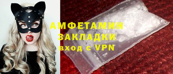 a pvp Новодвинск