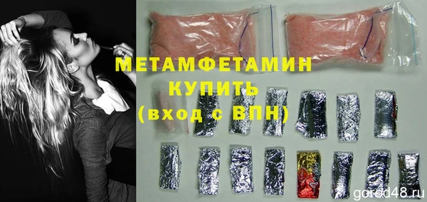 a pvp Новодвинск