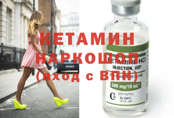 гидра Абдулино