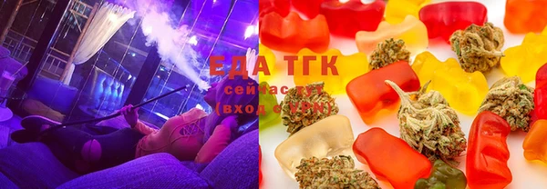 кокаин Алзамай