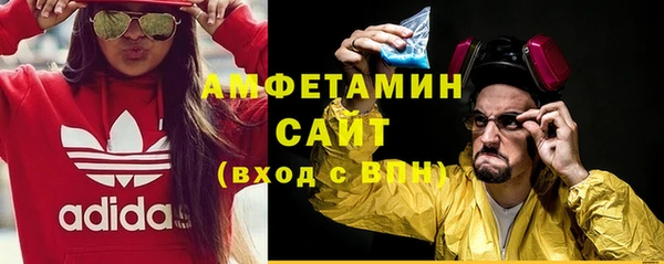 a pvp Новодвинск